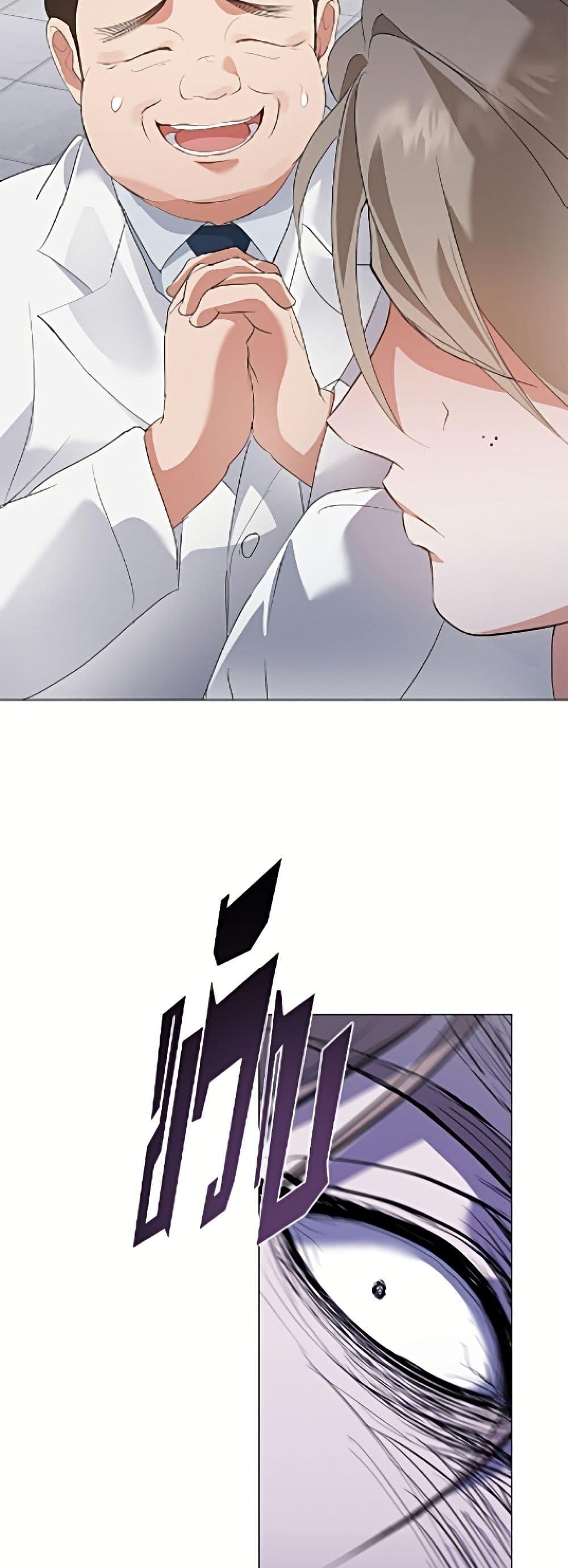 Manga-lc-com อ่านมังงะ อ่านการ์ตูน ออนไลน์ ฟรี Restaurant in the After Life ตอนที่ 1 2 3 4 5 6 7 8 9 10 11 12 13 14 ฟรี ไม่มีโฆษณา Manga-lc - อ่าน มังงะ อ่าน การ์ตูน ออนไลน์ อ่านมังงะ ฟรี