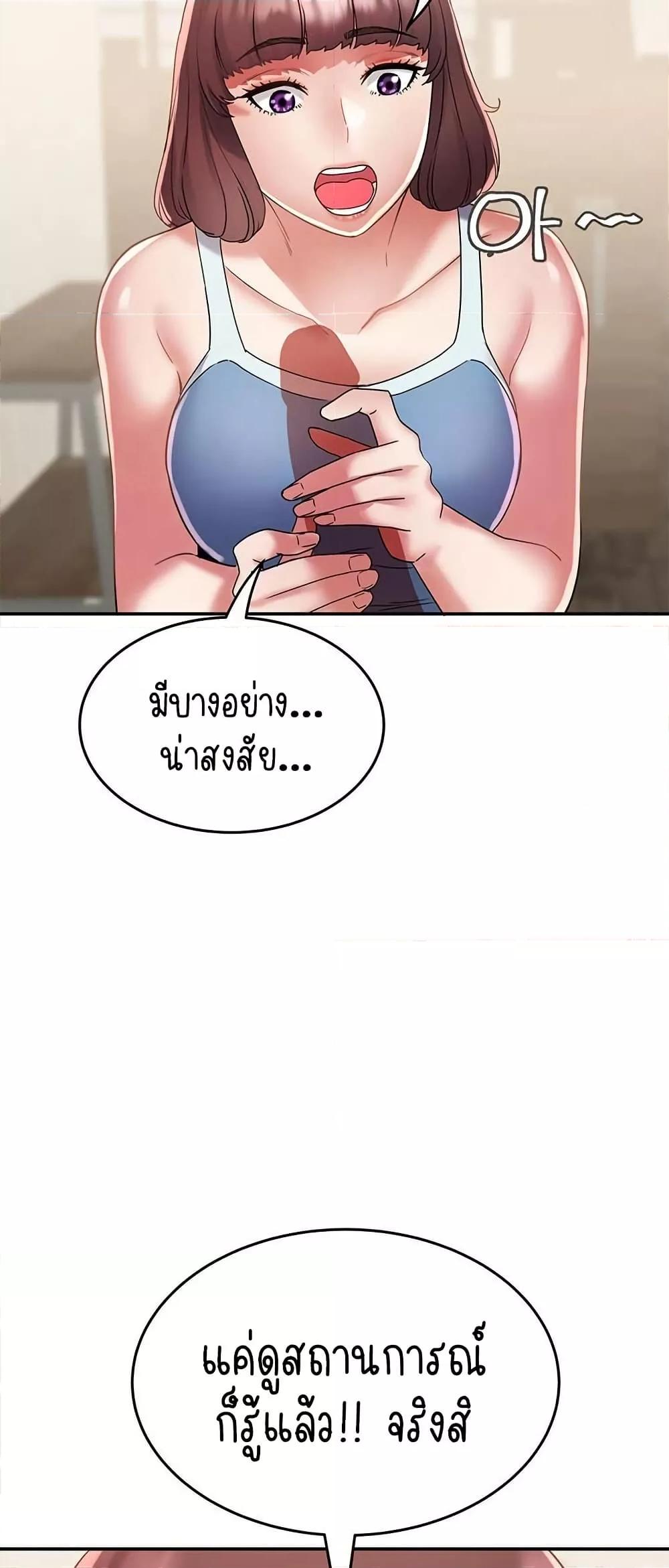 Doujin-Lc- อ่าน โดจิน มังฮวา เกาหลี ญี่ปุ่น จีน แปลไทย Daebong Village Women’s Association ตอนที่ 1 2 3 4 5 6 7 8 9 10 11 12 13 14 ฟรี ไม่มีโฆษณา อ่าน โดจิน Manhwa เกาหลี ญี่ปุ่น จีน เรามีครบ คัดมาให้เน้นๆ โดจิน 18+ รับประกันความฟินโดย  Doujin Lc