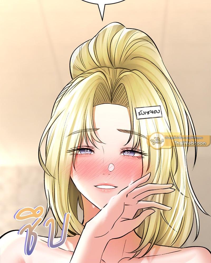 Doujin-Lc- อ่าน โดจิน มังฮวา เกาหลี ญี่ปุ่น จีน แปลไทย Herbal Love Story ตอนที่ 1 2 3 4 5 6 7 8 9 10 11 12 13 14 ฟรี ไม่มีโฆษณา อ่าน โดจิน Manhwa เกาหลี ญี่ปุ่น จีน เรามีครบ คัดมาให้เน้นๆ โดจิน 18+ รับประกันความฟินโดย  Doujin Lc