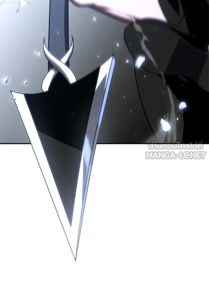 อดีตบอสหอคอย ตอนที่ 32 รูปที่ 33