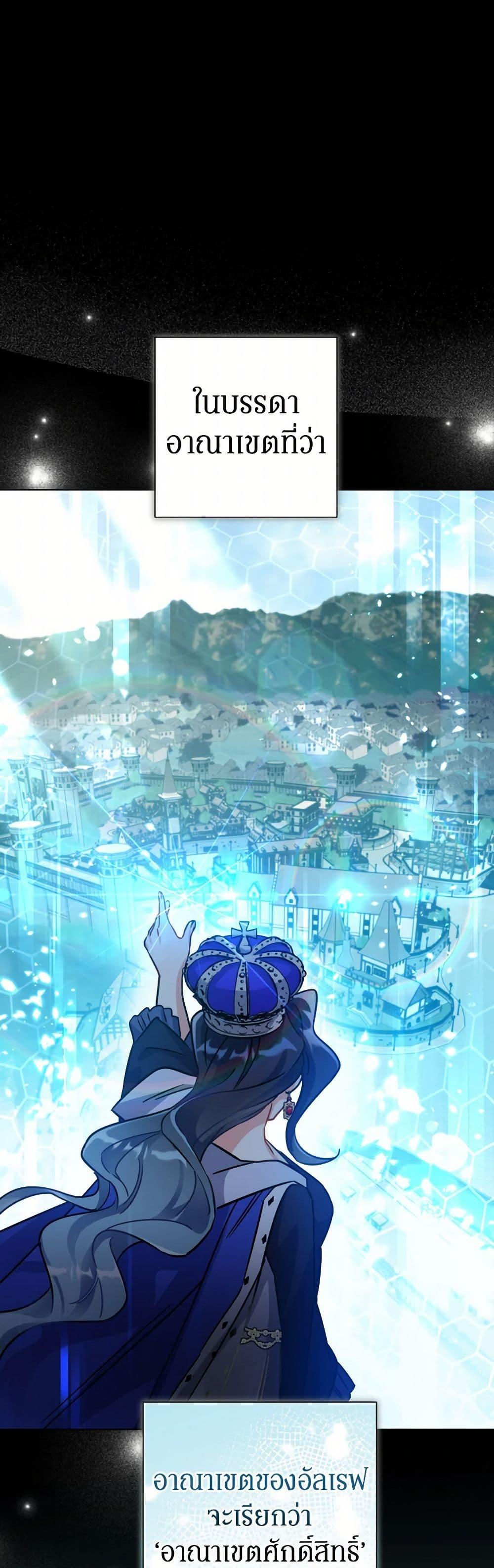 Manga-lc-com อ่านมังงะ อ่านการ์ตูน ออนไลน์ ฟรี Prince, Why Are You Nice to Me ตอนที่ 1 2 3 4 5 6 7 8 9 10 11 12 13 14 ฟรี ไม่มีโฆษณา Manga-lc - อ่าน มังงะ อ่าน การ์ตูน ออนไลน์ อ่านมังงะ ฟรี