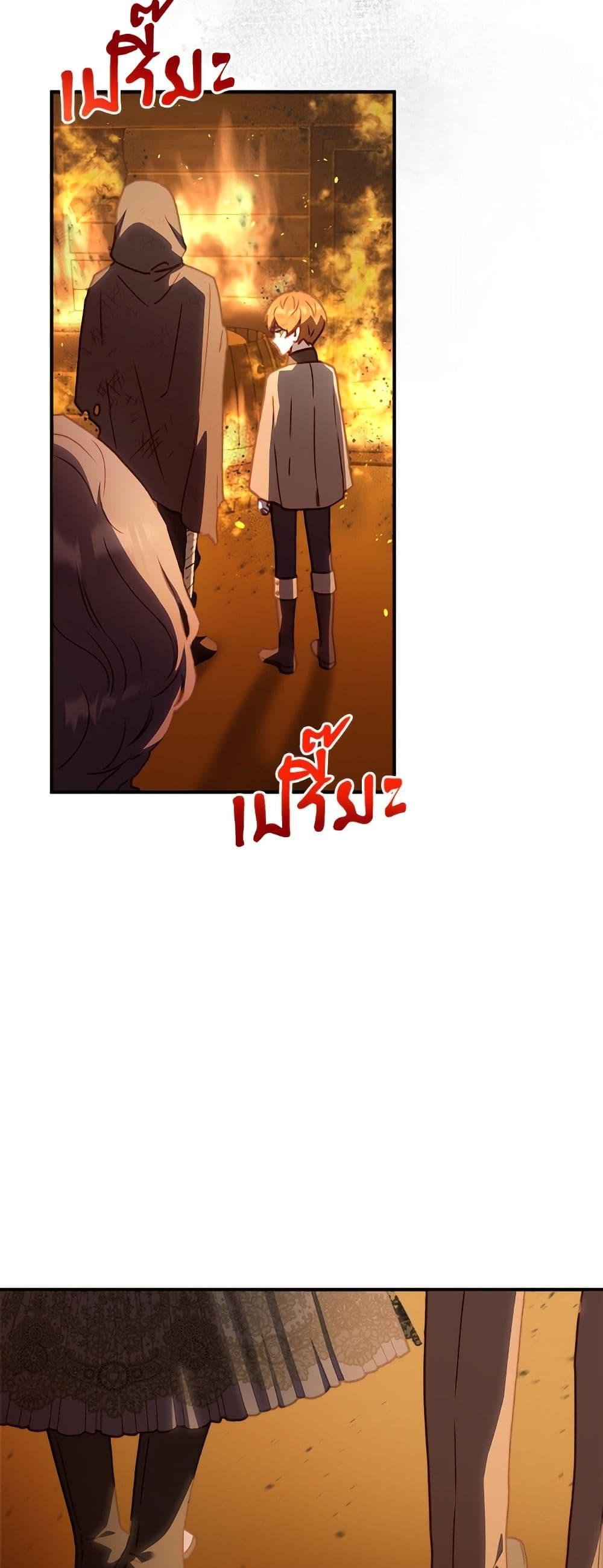 Manga-lc-com อ่านมังงะ อ่านการ์ตูน ออนไลน์ ฟรี I’ll Predict Your Happy Ending ตอนที่ 1 2 3 4 5 6 7 8 9 10 11 12 13 14 ฟรี ไม่มีโฆษณา Manga-lc - อ่าน มังงะ อ่าน การ์ตูน ออนไลน์ อ่านมังงะ ฟรี