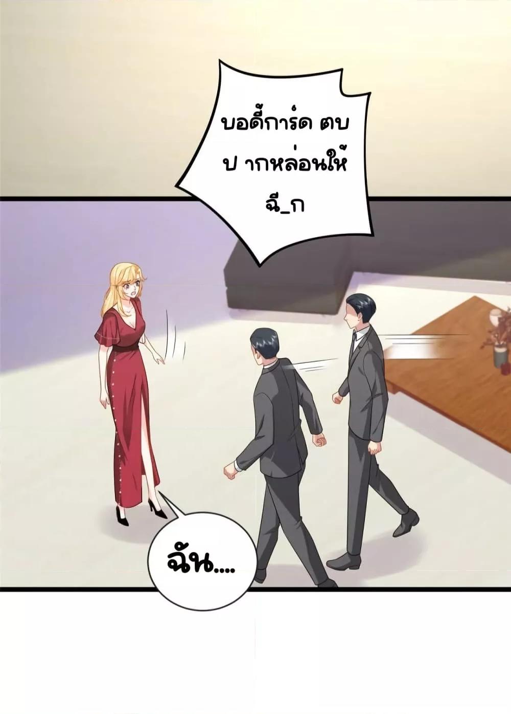 Manga-lc-com อ่านมังงะ อ่านการ์ตูน ออนไลน์ ฟรี TheDragonCubs ตอนที่ 1 2 3 4 5 6 7 8 9 10 11 12 13 14 ฟรี ไม่มีโฆษณา Manga-lc - อ่าน มังงะ อ่าน การ์ตูน ออนไลน์ อ่านมังงะ ฟรี