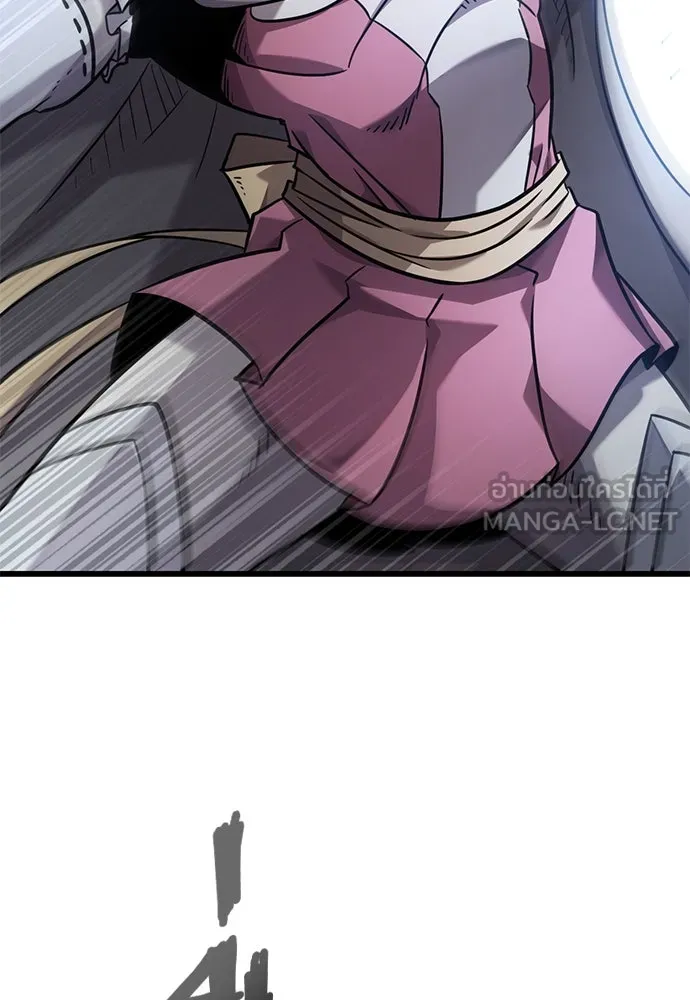 วิถีชาวนาของราชาปีศาจ ตอนที่ 33 รูปที่ 99