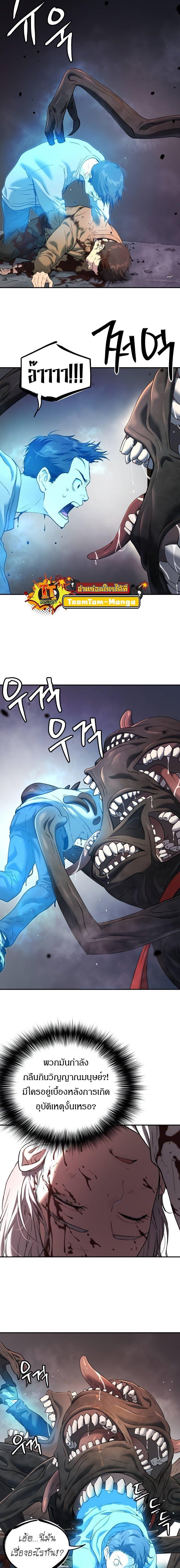 Manga-lc-com อ่านมังงะ อ่านการ์ตูน ออนไลน์ ฟรี Oh! Dangun ตอนที่ 1 2 3 4 5 6 7 8 9 10 11 12 13 14 ฟรี ไม่มีโฆษณา Manga-lc - อ่าน มังงะ อ่าน การ์ตูน ออนไลน์ อ่านมังงะ ฟรี