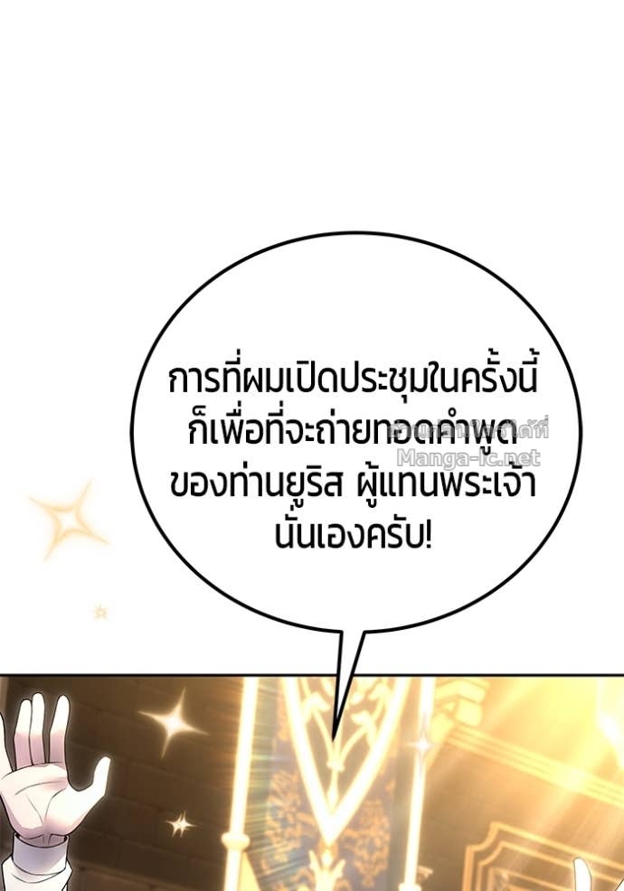 Doujin-Lc- อ่าน โดจิน มังฮวา เกาหลี ญี่ปุ่น จีน แปลไทย แกร่งเกินผู้กล้า แต่ซ่าไม่ได้ ตอนที่ 1 2 3 4 5 6 7 8 9 10 11 12 13 14 ฟรี ไม่มีโฆษณา อ่าน โดจิน Manhwa เกาหลี ญี่ปุ่น จีน เรามีครบ คัดมาให้เน้นๆ โดจิน 18+ รับประกันความฟินโดย Doujin Lc