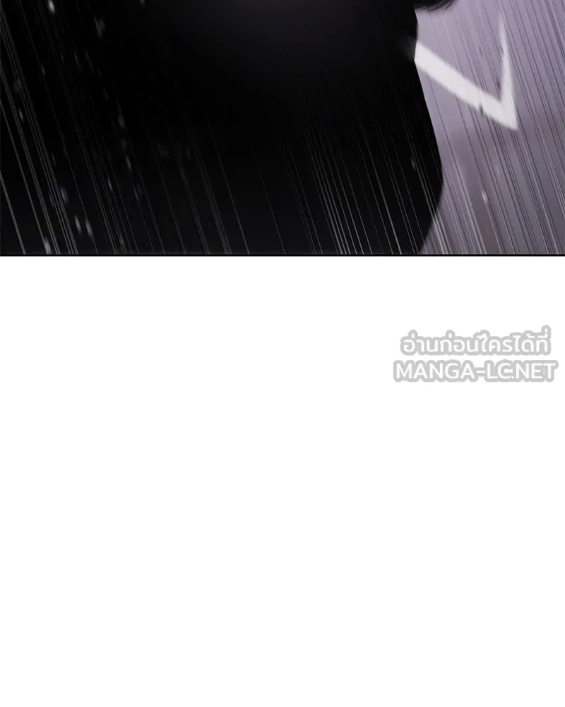 แบคXX ตอนที่ 83 รูปที่ 78