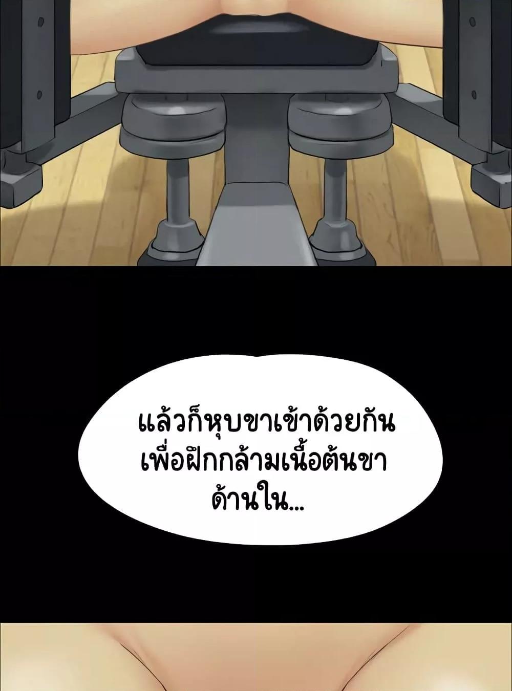 Doujin-Lc- อ่าน โดจิน มังฮวา เกาหลี ญี่ปุ่น จีน แปลไทย Soeun ตอนที่ 1 2 3 4 5 6 7 8 9 10 11 12 13 14 ฟรี ไม่มีโฆษณา อ่าน โดจิน Manhwa เกาหลี ญี่ปุ่น จีน เรามีครบ คัดมาให้เน้นๆ โดจิน 18+ รับประกันความฟินโดย  Doujin Lc