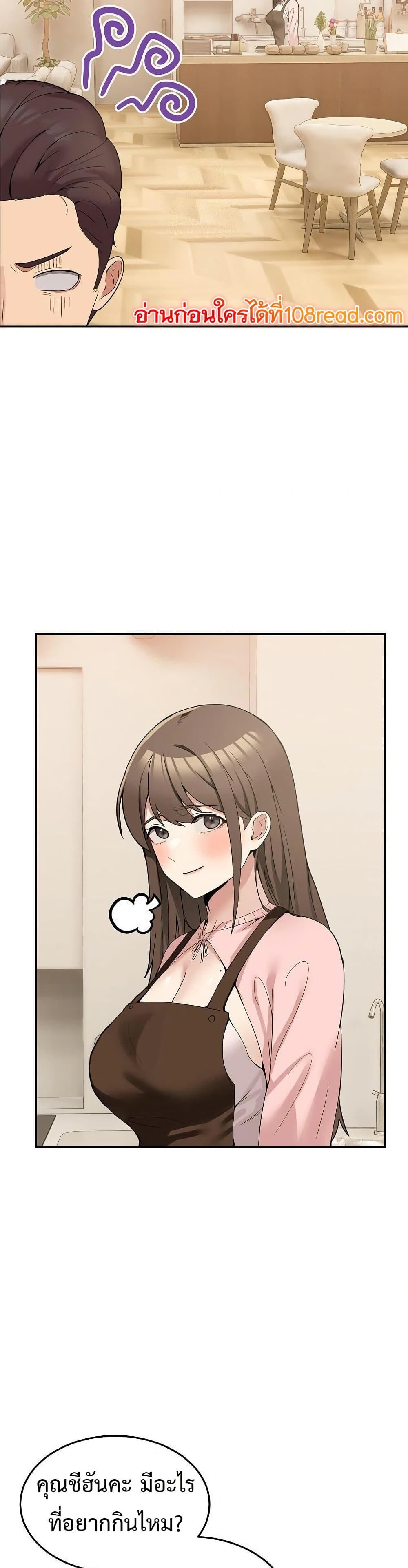 Doujin-Lc- อ่าน โดจิน มังฮวา เกาหลี ญี่ปุ่น จีน แปลไทย No Men Allowed ตอนที่ 1 2 3 4 5 6 7 8 9 10 11 12 13 14 ฟรี ไม่มีโฆษณา อ่าน โดจิน Manhwa เกาหลี ญี่ปุ่น จีน เรามีครบ คัดมาให้เน้นๆ โดจิน 18+ รับประกันความฟินโดย  Doujin Lc