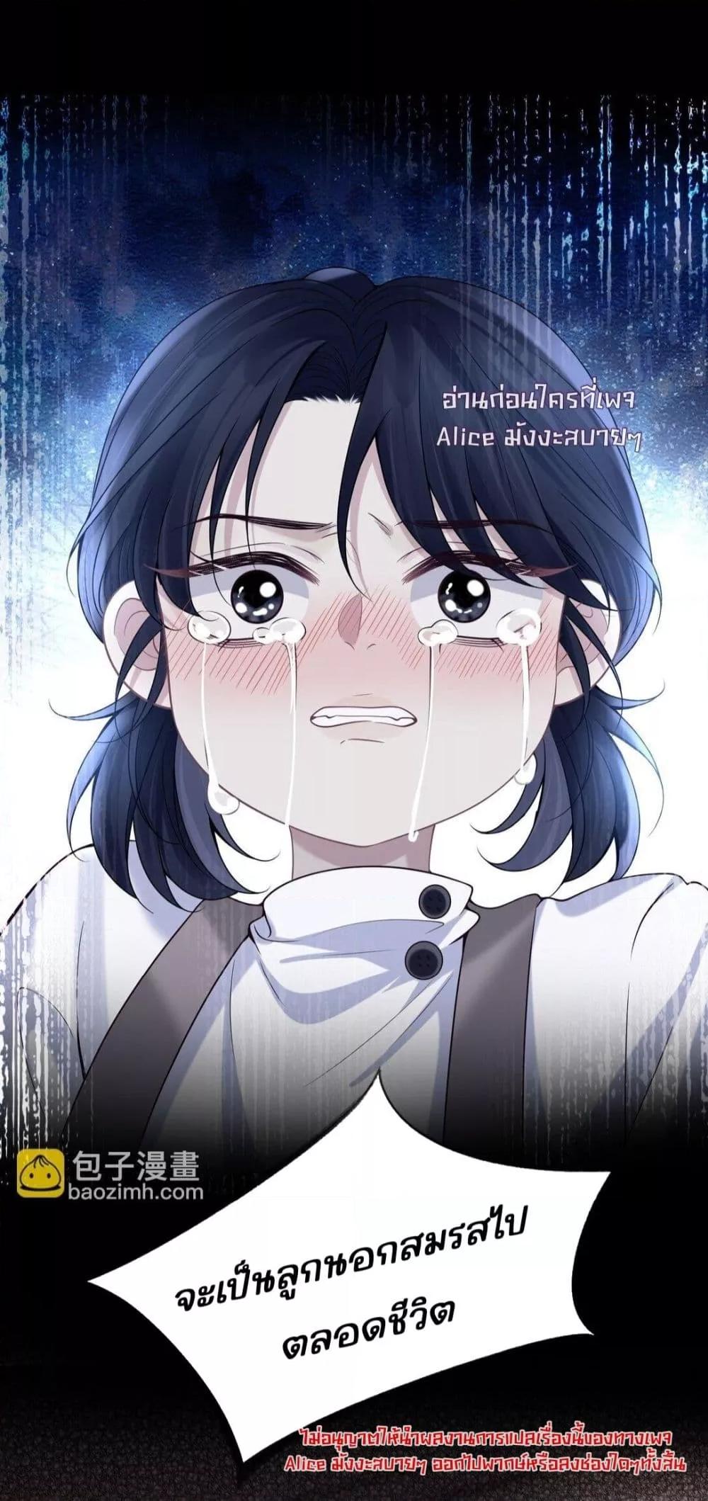 Manga-lc-com อ่านมังงะ อ่านการ์ตูน ออนไลน์ ฟรี Dangerouslover ตอนที่ 1 2 3 4 5 6 7 8 9 10 11 12 13 14 ฟรี ไม่มีโฆษณา Manga-lc - อ่าน มังงะ อ่าน การ์ตูน ออนไลน์ อ่านมังงะ ฟรี