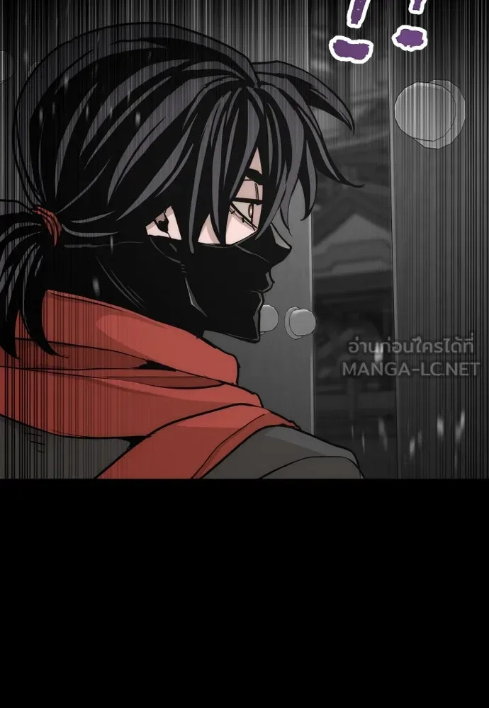 เส้นทางสู่เทพมาร ตอนที่ 59 รูปที่ 165