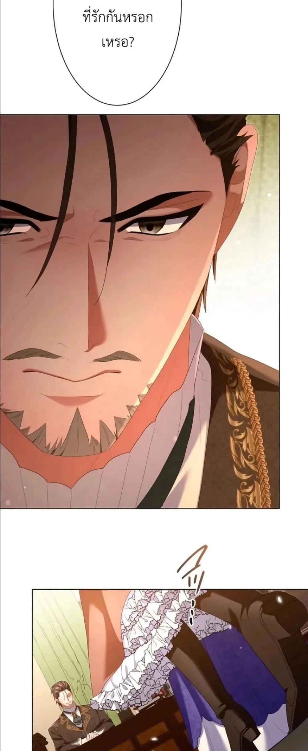 Manga-lc-com อ่านมังงะ อ่านการ์ตูน ออนไลน์ ฟรี Behold The Perfect Villainess ตอนที่ 1 2 3 4 5 6 7 8 9 10 11 12 13 14 ฟรี ไม่มีโฆษณา Manga-lc - อ่าน มังงะ อ่าน การ์ตูน ออนไลน์ อ่านมังงะ ฟรี