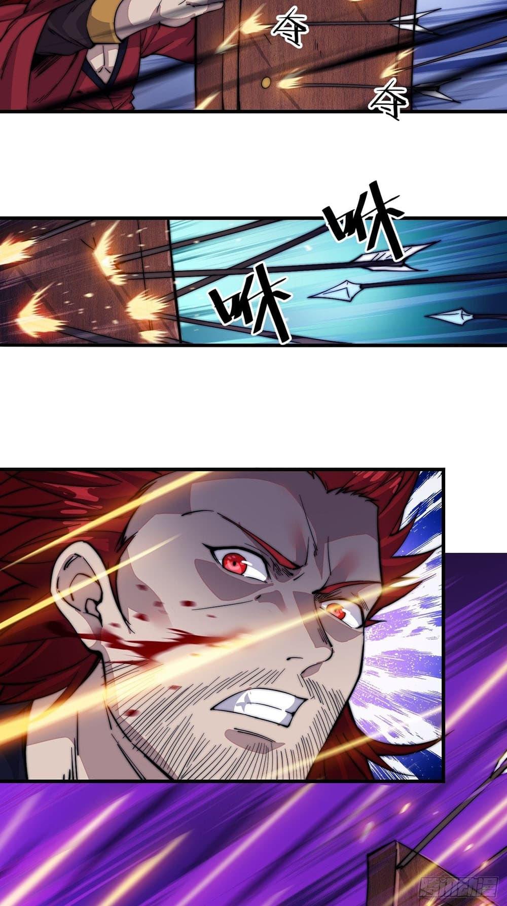 Manga-lc-com อ่านมังงะ อ่านการ์ตูน ออนไลน์ ฟรี It Starts With A Mountain ตอนที่ 1 2 3 4 5 6 7 8 9 10 11 12 13 14 ฟรี ไม่มีโฆษณา Manga-lc - อ่าน มังงะ อ่าน การ์ตูน ออนไลน์ อ่านมังงะ ฟรี