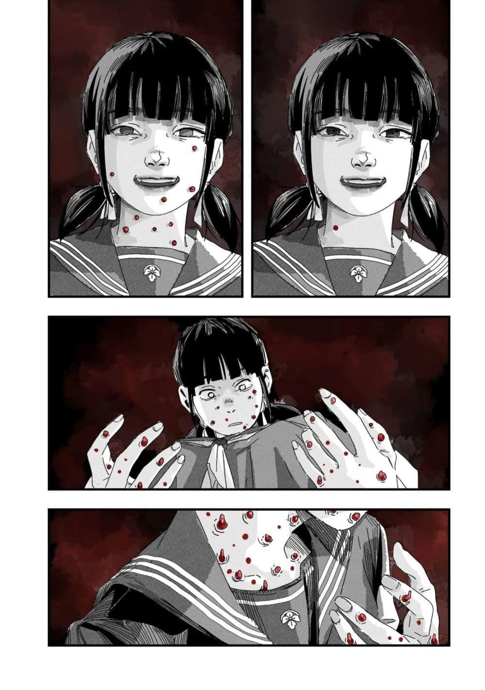 Manga-lc-com อ่านมังงะ อ่านการ์ตูน ออนไลน์ ฟรี Silent Hill f ตอนที่ 1 2 3 4 5 6 7 8 9 10 11 12 13 14 ฟรี ไม่มีโฆษณา Manga-lc - อ่าน มังงะ อ่าน การ์ตูน ออนไลน์ อ่านมังงะ ฟรี