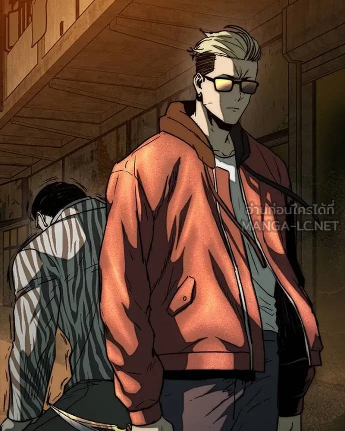 เกาลูน ตอนที่ 30 รูปที่ 45