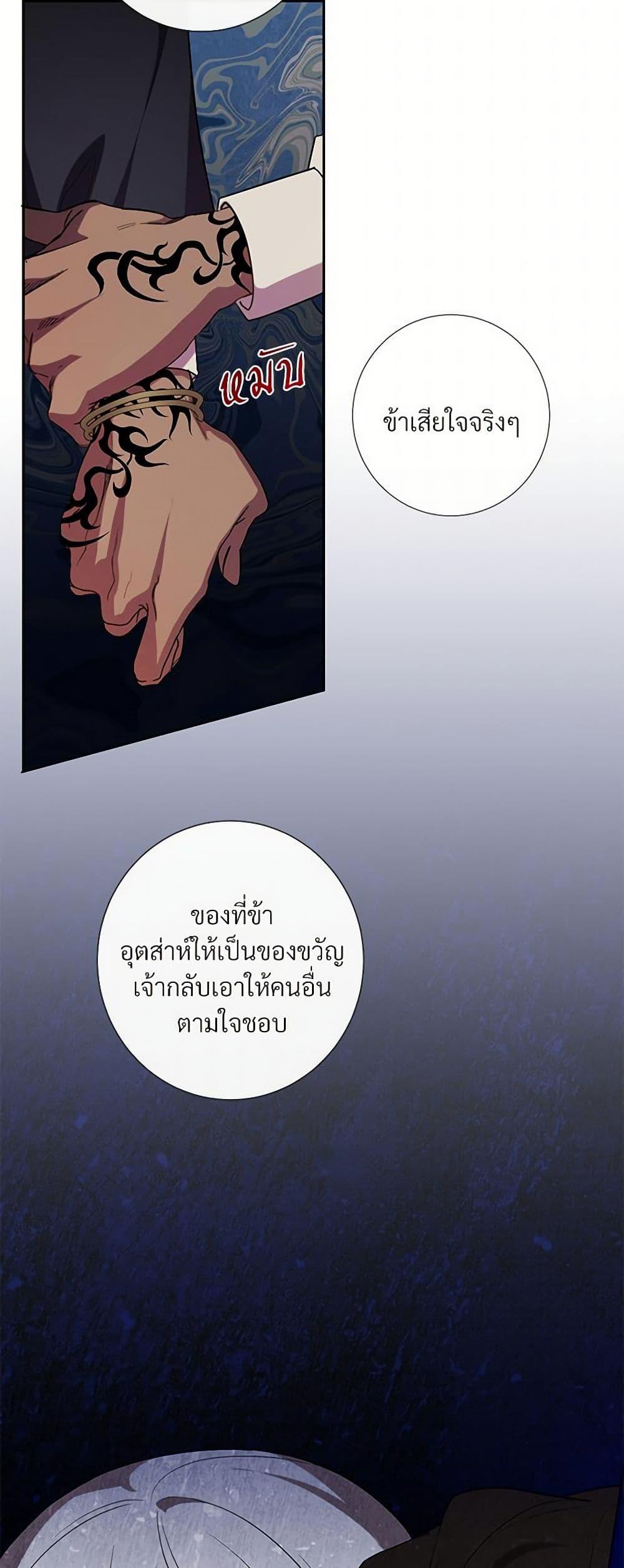Manga-lc-com อ่านมังงะ อ่านการ์ตูน ออนไลน์ ฟรี Please Don’t Eat Me! ตอนที่ 1 2 3 4 5 6 7 8 9 10 11 12 13 14 ฟรี ไม่มีโฆษณา Manga-lc - อ่าน มังงะ อ่าน การ์ตูน ออนไลน์ อ่านมังงะ ฟรี