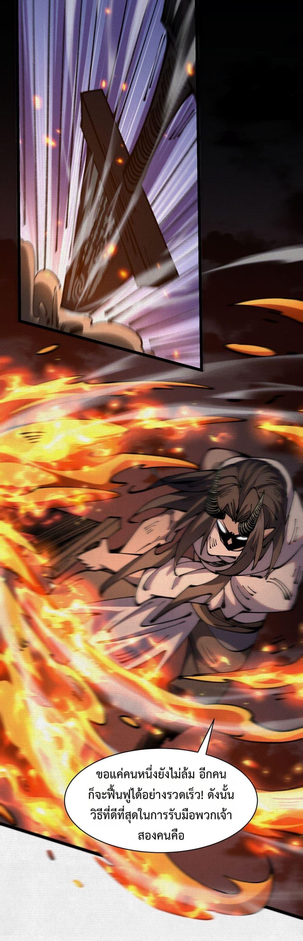 Manga-lc-com อ่านมังงะ อ่านการ์ตูน ออนไลน์ ฟรี Soul of Chi You ตอนที่ 1 2 3 4 5 6 7 8 9 10 11 12 13 14 ฟรี ไม่มีโฆษณา Manga-lc - อ่าน มังงะ อ่าน การ์ตูน ออนไลน์ อ่านมังงะ ฟรี