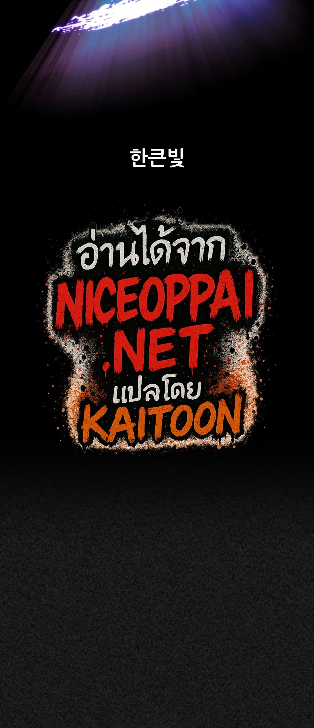 Manga-lc-com อ่านมังงะ อ่านการ์ตูน ออนไลน์ ฟรี VS ตอนที่ 1 2 3 4 5 6 7 8 9 10 11 12 13 14 ฟรี ไม่มีโฆษณา Manga-lc - อ่าน มังงะ อ่าน การ์ตูน ออนไลน์ อ่านมังงะ ฟรี