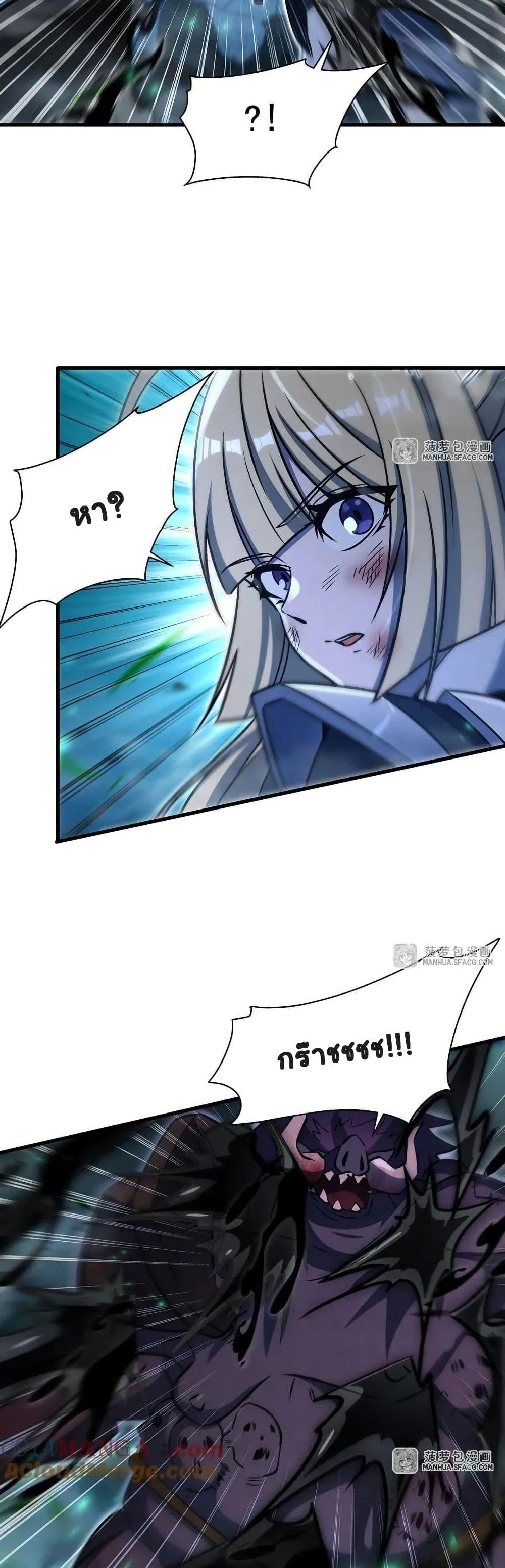 Manga-lc-com อ่านมังงะ อ่านการ์ตูน ออนไลน์ ฟรี Become a Witch in a World Full of Ghost Stories ตอนที่ 1 2 3 4 5 6 7 8 9 10 11 12 13 14 ฟรี ไม่มีโฆษณา Manga-lc - อ่าน มังงะ อ่าน การ์ตูน ออนไลน์ อ่านมังงะ ฟรี