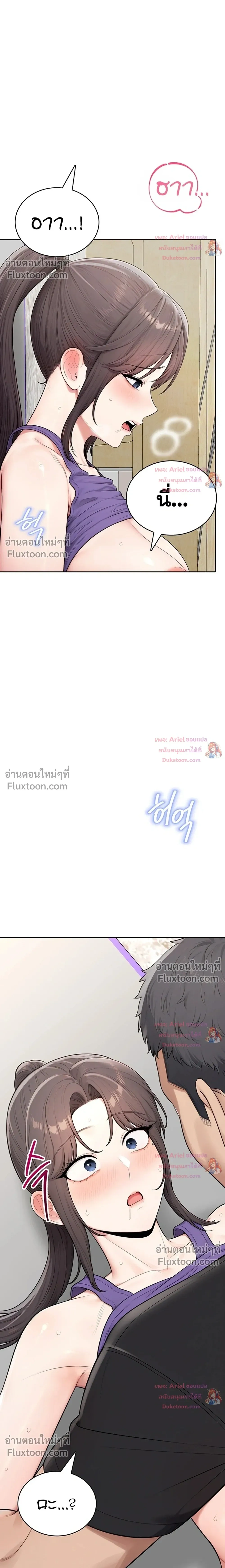 Doujin-Lc- อ่าน โดจิน มังฮวา เกาหลี ญี่ปุ่น จีน แปลไทย Curious Girl ชักอยากรู้แล้วสิ ไอ้เรื่อง X เนี่ย! ตอนที่ 1 2 3 4 5 6 7 8 9 10 11 12 13 14 ฟรี ไม่มีโฆษณา อ่าน โดจิน Manhwa เกาหลี ญี่ปุ่น จีน เรามีครบ คัดมาให้เน้นๆ โดจิน 18+ รับประกันความฟินโดย  Doujin Lc