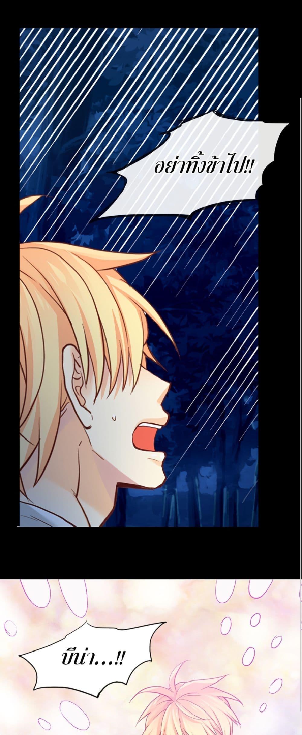 Manga-lc-com อ่านมังงะ อ่านการ์ตูน ออนไลน์ ฟรี Isekai Empress ตอนที่ 1 2 3 4 5 6 7 8 9 10 11 12 13 14 ฟรี ไม่มีโฆษณา Manga-lc - อ่าน มังงะ อ่าน การ์ตูน ออนไลน์ อ่านมังงะ ฟรี