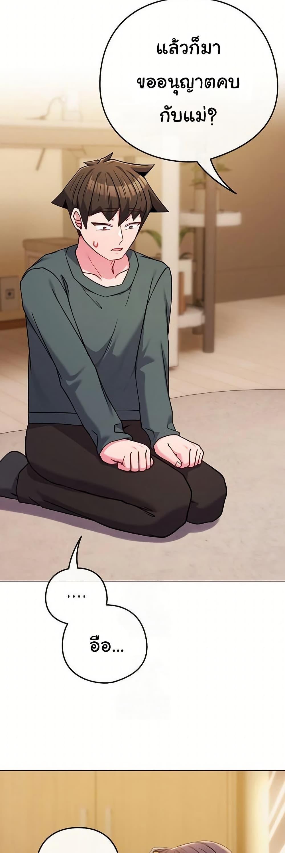 Doujin-Lc- อ่าน โดจิน มังฮวา เกาหลี ญี่ปุ่น จีน แปลไทย But You’re ตอนที่ 1 2 3 4 5 6 7 8 9 10 11 12 13 14 ฟรี ไม่มีโฆษณา อ่าน โดจิน Manhwa เกาหลี ญี่ปุ่น จีน เรามีครบ คัดมาให้เน้นๆ โดจิน 18+ รับประกันความฟินโดย  Doujin Lc