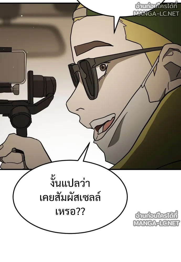 Manga-lc-com อ่านมังงะ อ่านการ์ตูน ออนไลน์ ฟรี วันดีคืนดี โซลก็ ตอนที่ 1 2 3 4 5 6 7 8 9 10 11 12 13 14 ฟรี ไม่มีโฆษณา Manga-lc - อ่าน มังงะ อ่าน การ์ตูน ออนไลน์ อ่านมังงะ ฟรี
