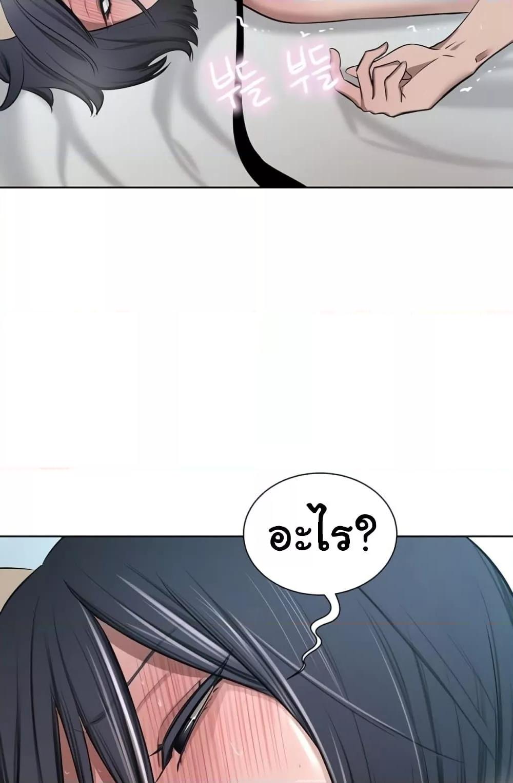 Doujin-Lc- อ่าน โดจิน มังฮวา เกาหลี ญี่ปุ่น จีน แปลไทย A Rich Laddy ตอนที่ 1 2 3 4 5 6 7 8 9 10 11 12 13 14 ฟรี ไม่มีโฆษณา อ่าน โดจิน Manhwa เกาหลี ญี่ปุ่น จีน เรามีครบ คัดมาให้เน้นๆ โดจิน 18+ รับประกันความฟินโดย  Doujin Lc