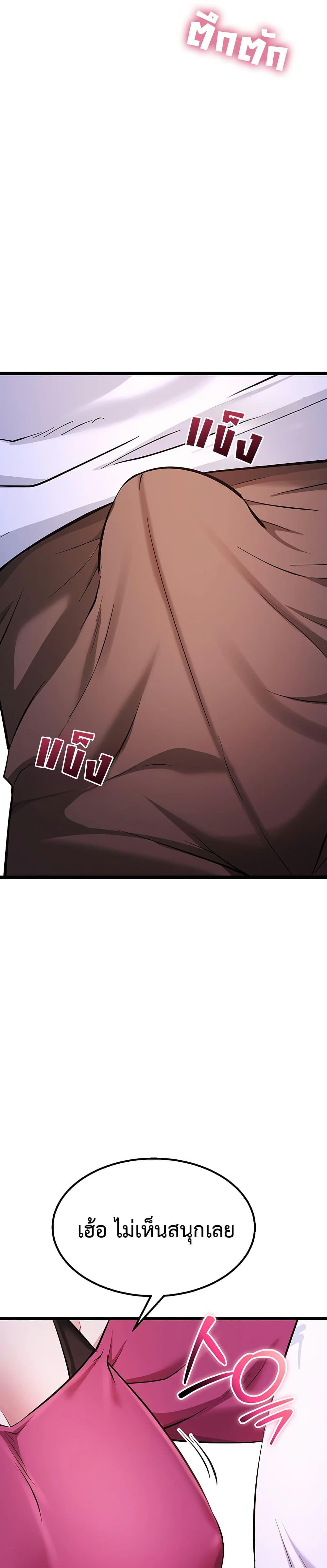 Doujin-Lc- อ่าน โดจิน มังฮวา เกาหลี ญี่ปุ่น จีน แปลไทย Ogokri Boot ตอนที่ 1 2 3 4 5 6 7 8 9 10 11 12 13 14 ฟรี ไม่มีโฆษณา อ่าน โดจิน Manhwa เกาหลี ญี่ปุ่น จีน เรามีครบ คัดมาให้เน้นๆ โดจิน 18+ รับประกันความฟินโดย  Doujin Lc