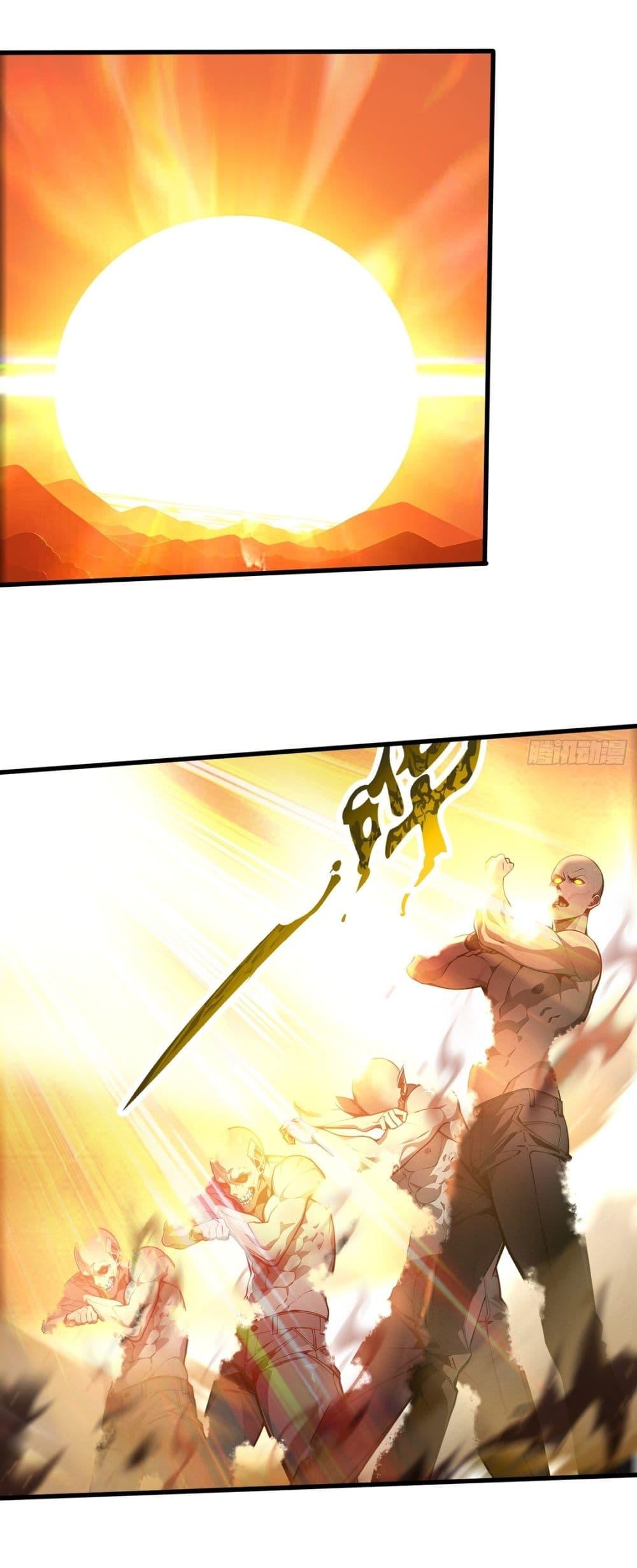 Manga-lc-com อ่านมังงะ อ่านการ์ตูน ออนไลน์ ฟรี Gods Of All People I Sacrificed Hundreds Of Millions Of Living Beings To Become A God ตอนที่ 1 2 3 4 5 6 7 8 9 10 11 12 13 14 ฟรี ไม่มีโฆษณา Manga-lc - อ่าน มังงะ อ่าน การ์ตูน ออนไลน์ อ่านมังงะ ฟรี