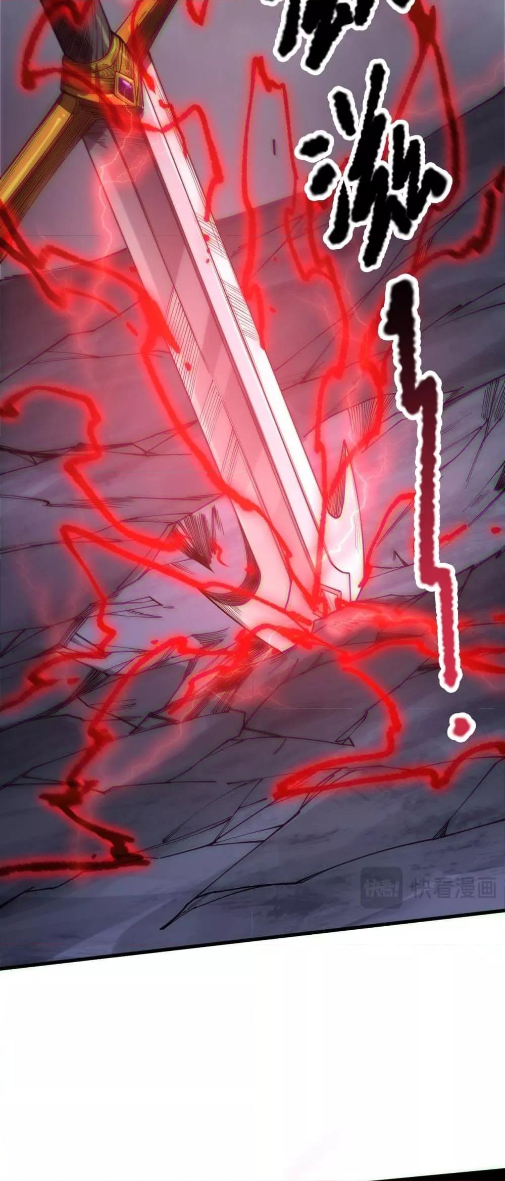 Manga-lc-com อ่านมังงะ อ่านการ์ตูน ออนไลน์ ฟรี NecromancerKin ตอนที่ 1 2 3 4 5 6 7 8 9 10 11 12 13 14 ฟรี ไม่มีโฆษณา Manga-lc - อ่าน มังงะ อ่าน การ์ตูน ออนไลน์ อ่านมังงะ ฟรี