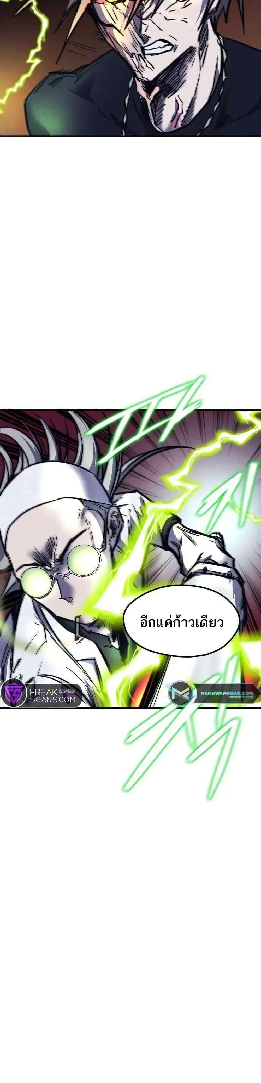 Manga-lc-com อ่านมังงะ อ่านการ์ตูน ออนไลน์ ฟรี INSECTOR ตอนที่ 1 2 3 4 5 6 7 8 9 10 11 12 13 14 ฟรี ไม่มีโฆษณา Manga-lc - อ่าน มังงะ อ่าน การ์ตูน ออนไลน์ อ่านมังงะ ฟรี