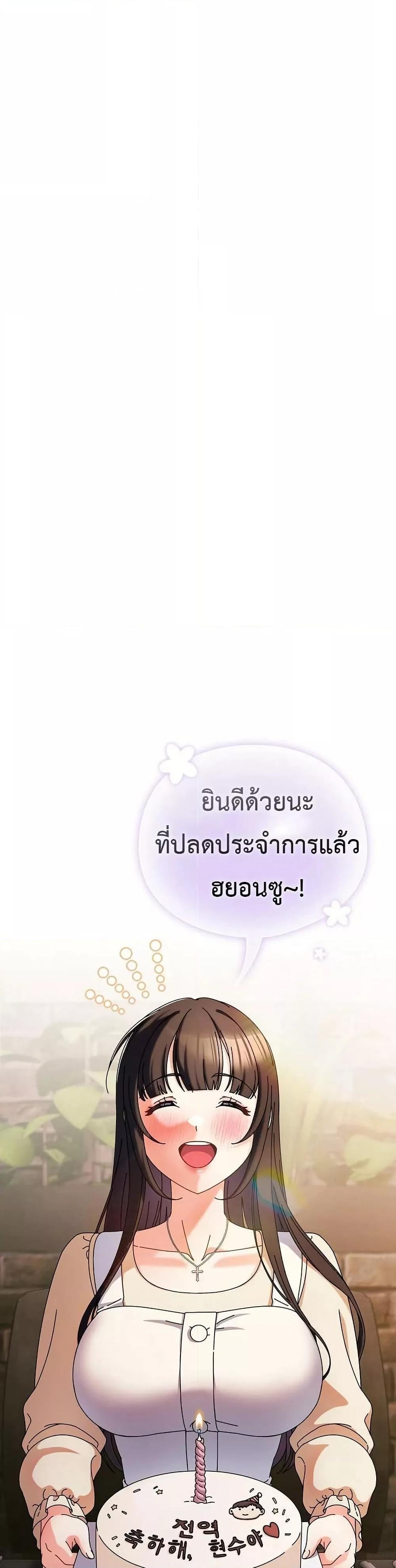 Doujin-Lc- อ่าน โดจิน มังฮวา เกาหลี ญี่ปุ่น จีน แปลไทย Make My Girlfriend Dirty ตอนที่ 1 2 3 4 5 6 7 8 9 10 11 12 13 14 ฟรี ไม่มีโฆษณา อ่าน โดจิน Manhwa เกาหลี ญี่ปุ่น จีน เรามีครบ คัดมาให้เน้นๆ โดจิน 18+ รับประกันความฟินโดย  Doujin Lc