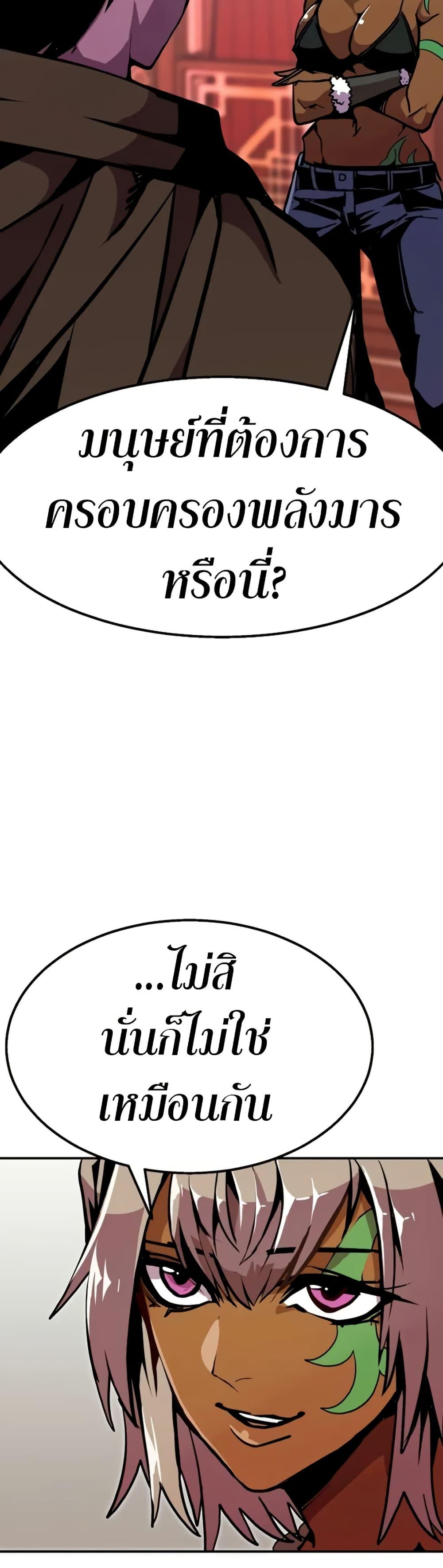 Manga-lc-com อ่านมังงะ อ่านการ์ตูน ออนไลน์ ฟรี Worthless Regression ตอนที่ 1 2 3 4 5 6 7 8 9 10 11 12 13 14 ฟรี ไม่มีโฆษณา Manga-lc - อ่าน มังงะ อ่าน การ์ตูน ออนไลน์ อ่านมังงะ ฟรี