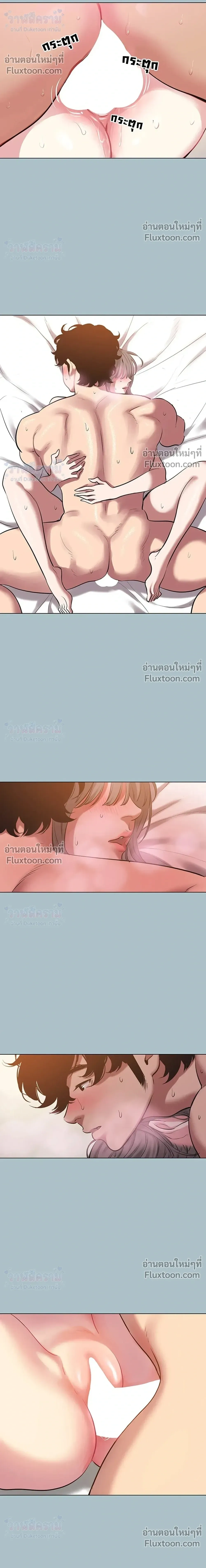 Doujin-Lc- อ่าน โดจิน มังฮวา เกาหลี ญี่ปุ่น จีน แปลไทย Sorry I Have No Thoughts of Dating ขอโทษทีนะ ฉันยังไม่สนเรื่องแฟน ตอนที่ 1 2 3 4 5 6 7 8 9 10 11 12 13 14 ฟรี ไม่มีโฆษณา อ่าน โดจิน Manhwa เกาหลี ญี่ปุ่น จีน เรามีครบ คัดมาให้เน้นๆ โดจิน 18+ รับประกันความฟินโดย  Doujin Lc