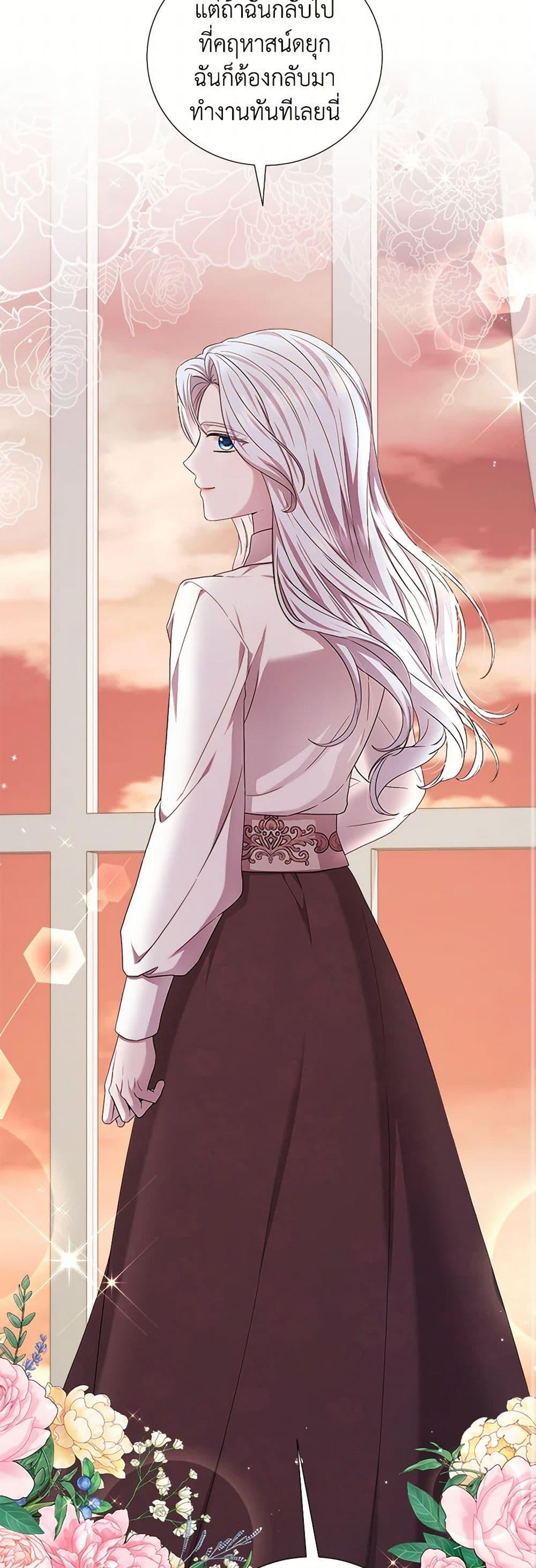 Manga-lc-com อ่านมังงะ อ่านการ์ตูน ออนไลน์ ฟรี To My Beloved Foe ตอนที่ 1 2 3 4 5 6 7 8 9 10 11 12 13 14 ฟรี ไม่มีโฆษณา Manga-lc - อ่าน มังงะ อ่าน การ์ตูน ออนไลน์ อ่านมังงะ ฟรี