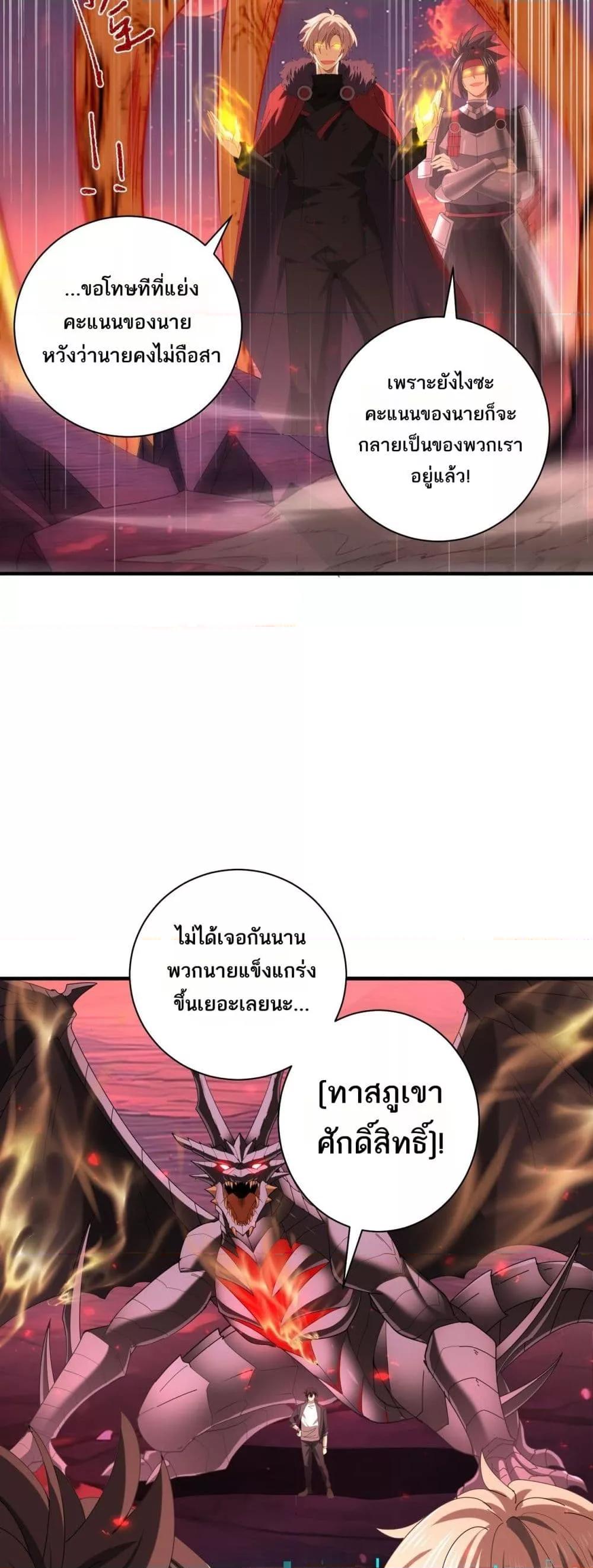 Manga-lc-com อ่านมังงะ อ่านการ์ตูน ออนไลน์ ฟรี IamDrakoMajs ตอนที่ 1 2 3 4 5 6 7 8 9 10 11 12 13 14 ฟรี ไม่มีโฆษณา Manga-lc - อ่าน มังงะ อ่าน การ์ตูน ออนไลน์ อ่านมังงะ ฟรี