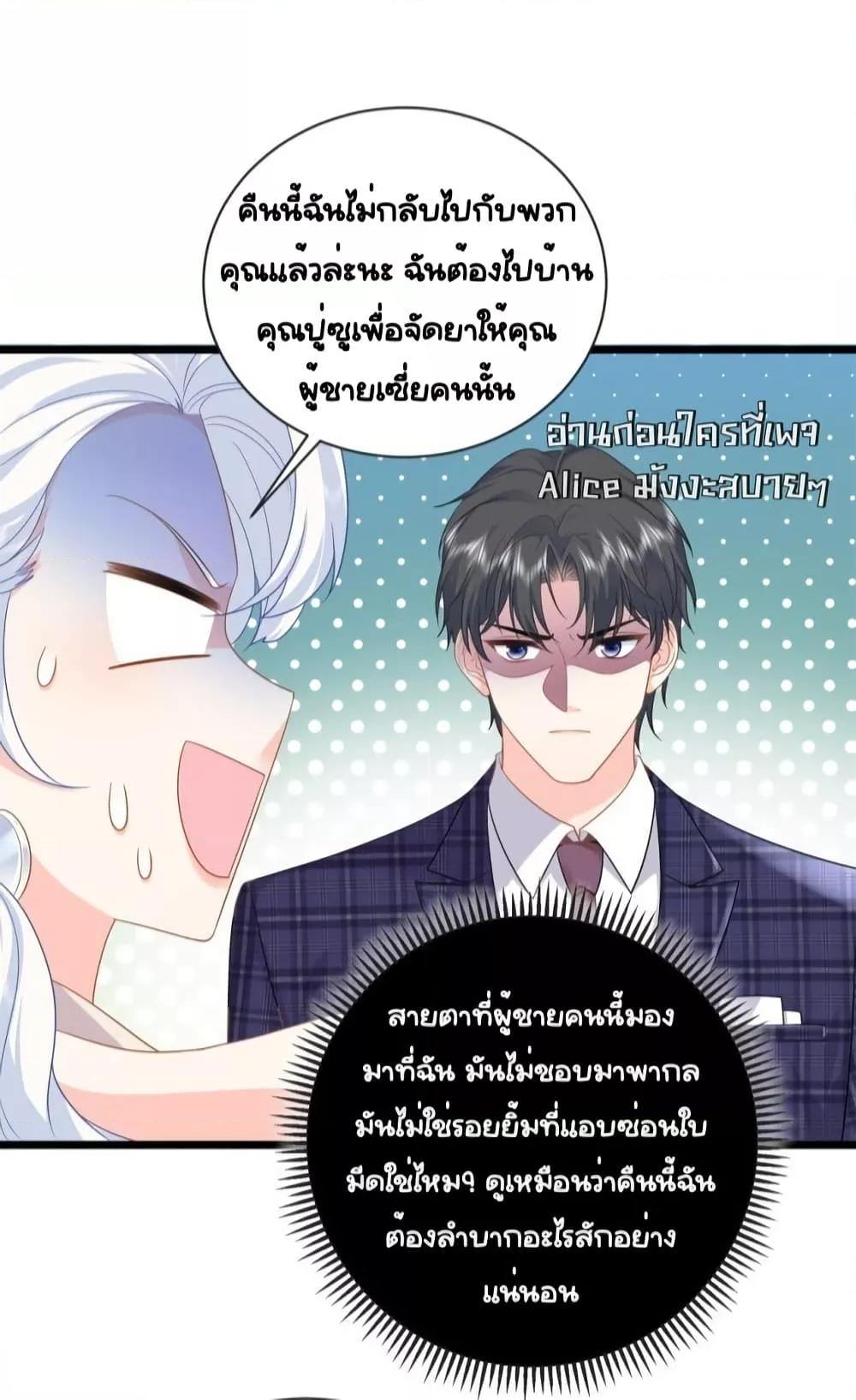 Manga-lc-com อ่านมังงะ อ่านการ์ตูน ออนไลน์ ฟรี TheDragonCubs ตอนที่ 1 2 3 4 5 6 7 8 9 10 11 12 13 14 ฟรี ไม่มีโฆษณา Manga-lc - อ่าน มังงะ อ่าน การ์ตูน ออนไลน์ อ่านมังงะ ฟรี