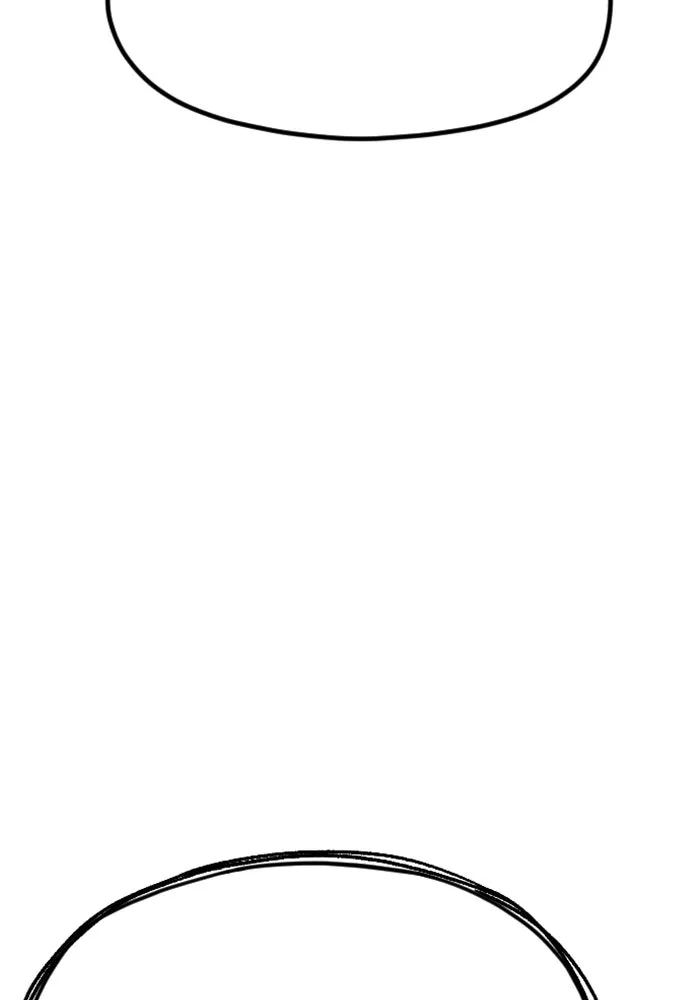 เส้นทางสู่เทพมาร ตอนที่ 11 รูปที่ 17