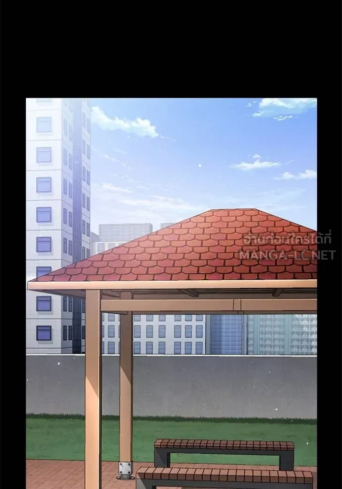 มหาสงครามคนแกร่ง ตอนที่ 43 รูปที่ 18