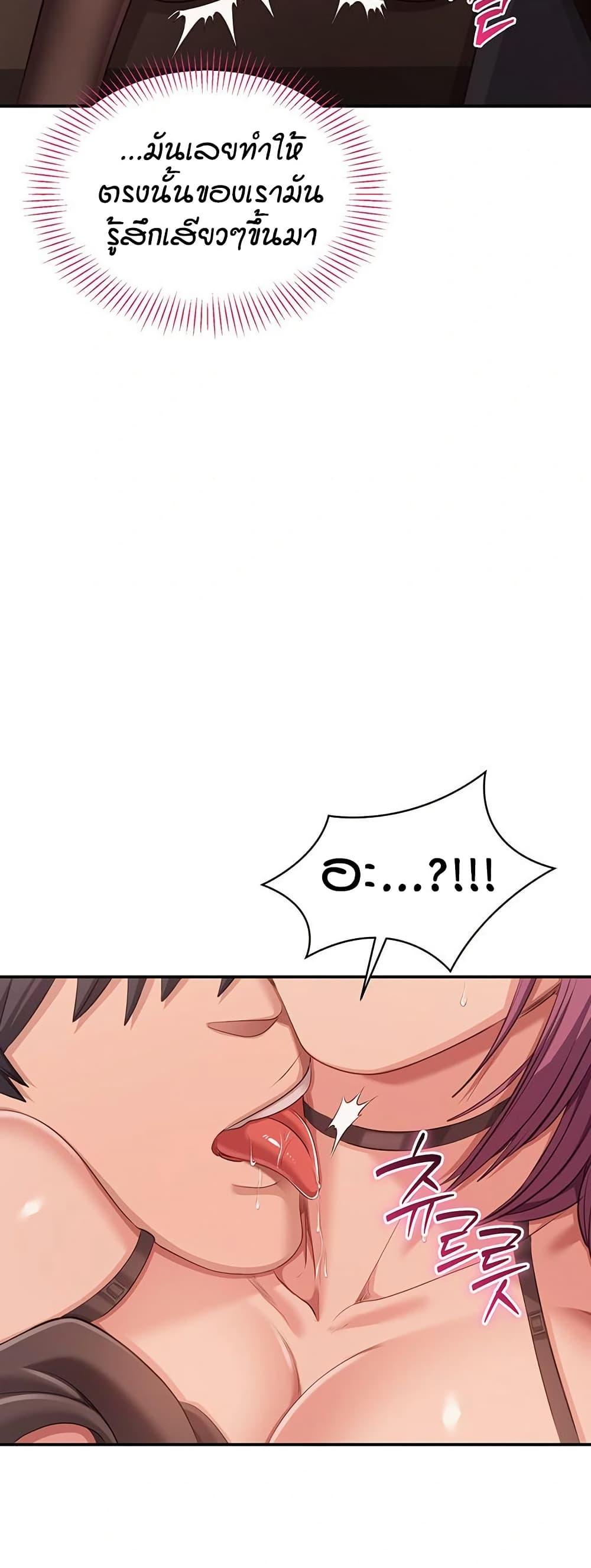 Doujin-Lc- อ่าน โดจิน มังฮวา เกาหลี ญี่ปุ่น จีน แปลไทย Reversed Virtues ตอนที่ 1 2 3 4 5 6 7 8 9 10 11 12 13 14 ฟรี ไม่มีโฆษณา อ่าน โดจิน Manhwa เกาหลี ญี่ปุ่น จีน เรามีครบ คัดมาให้เน้นๆ โดจิน 18+ รับประกันความฟินโดย  Doujin Lc