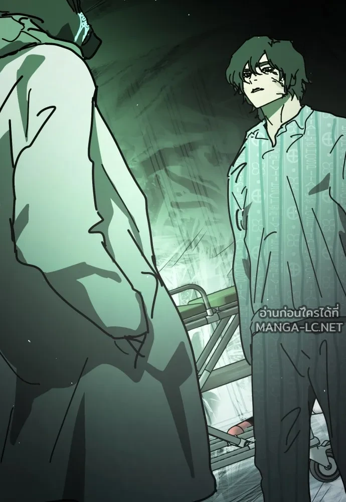 Manga-lc-com อ่านมังงะ อ่านการ์ตูน ออนไลน์ ฟรี วันดีคืนดี โซลก็ ตอนที่ 1 2 3 4 5 6 7 8 9 10 11 12 13 14 ฟรี ไม่มีโฆษณา Manga-lc - อ่าน มังงะ อ่าน การ์ตูน ออนไลน์ อ่านมังงะ ฟรี