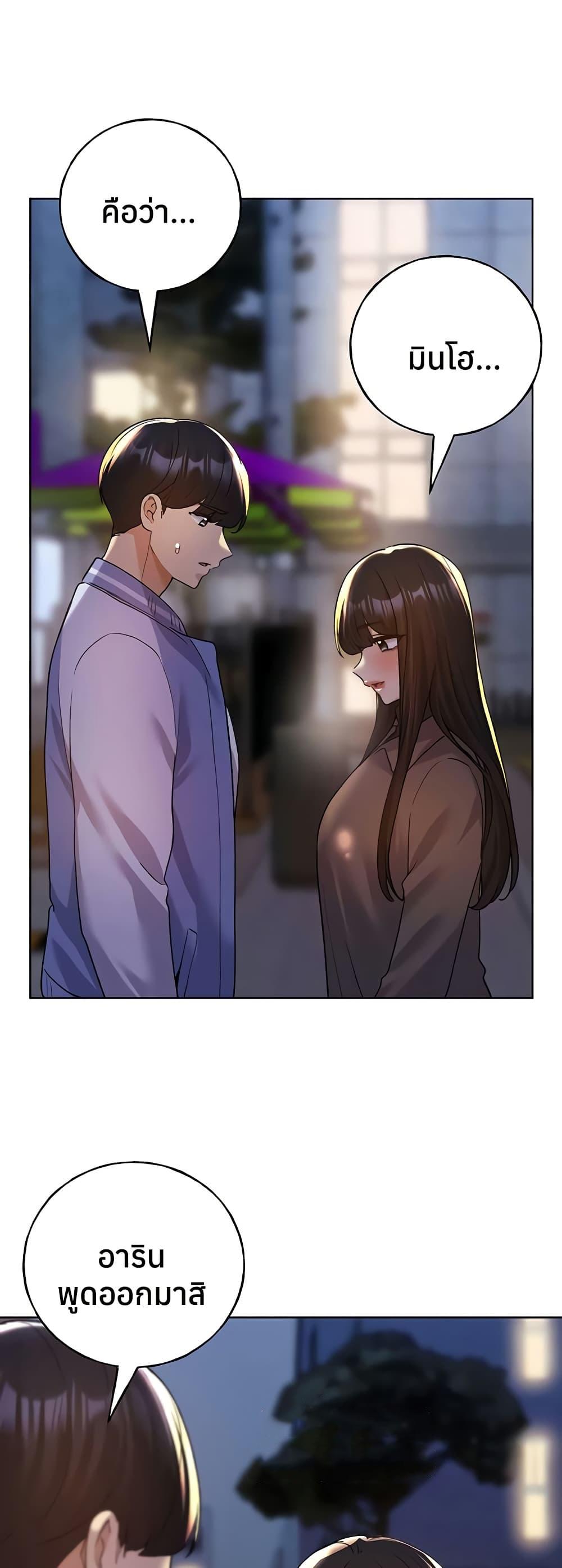 Doujin-Lc- อ่าน โดจิน มังฮวา เกาหลี ญี่ปุ่น จีน แปลไทย My Illustrator ตอนที่ 1 2 3 4 5 6 7 8 9 10 11 12 13 14 ฟรี ไม่มีโฆษณา อ่าน โดจิน Manhwa เกาหลี ญี่ปุ่น จีน เรามีครบ คัดมาให้เน้นๆ โดจิน 18+ รับประกันความฟินโดย  Doujin Lc