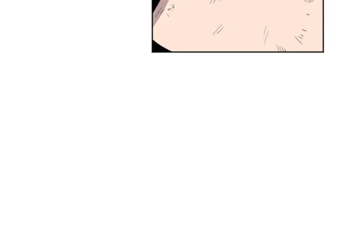 ยุคแห่งยอดมนุษย์ ตอนที่ 3 รูปที่ 98