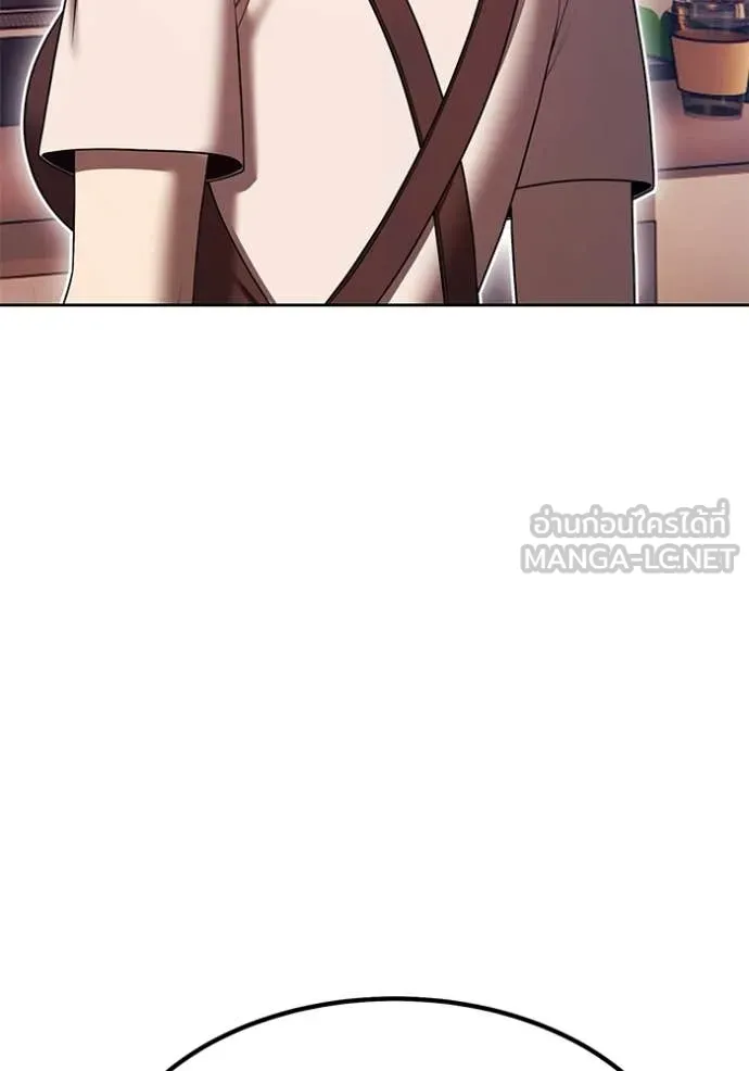 +99 ท่อนไม้ ตอนที่ 187 รูปที่ 49