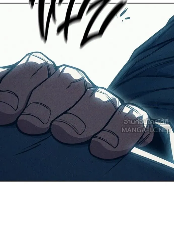 เยาวชนคนคุก ตอนที่ 82 รูปที่ 59
