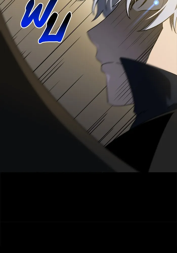 อดีตบอสหอคอย ตอนที่ 1 รูปที่ 205