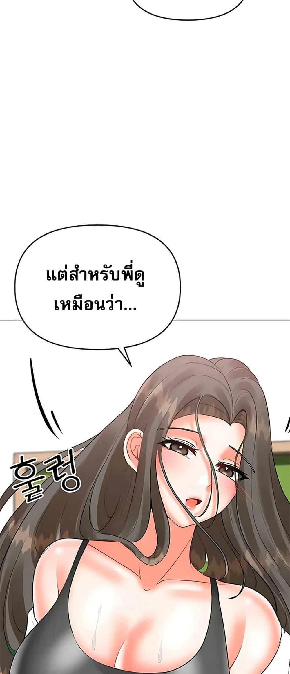 Doujin-Lc- อ่าน โดจิน มังฮวา เกาหลี ญี่ปุ่น จีน แปลไทย Troublesome Sister ตอนที่ 1 2 3 4 5 6 7 8 9 10 11 12 13 14 ฟรี ไม่มีโฆษณา อ่าน โดจิน Manhwa เกาหลี ญี่ปุ่น จีน เรามีครบ คัดมาให้เน้นๆ โดจิน 18+ รับประกันความฟินโดย  Doujin Lc