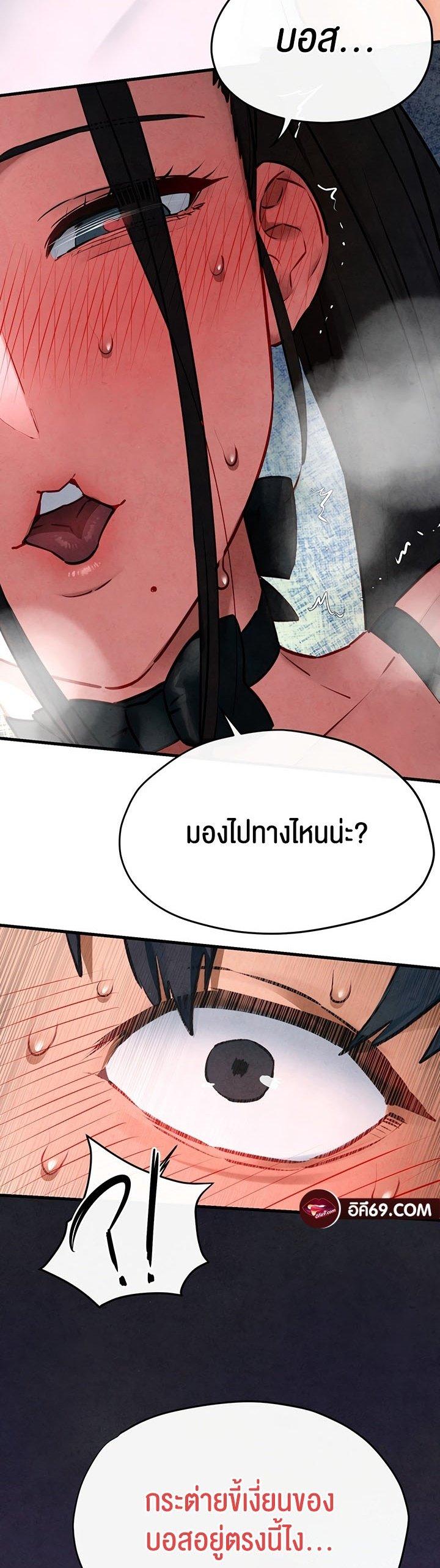 Doujin-Lc- อ่าน โดจิน มังฮวา เกาหลี ญี่ปุ่น จีน แปลไทย Moby Dick ตอนที่ 1 2 3 4 5 6 7 8 9 10 11 12 13 14 ฟรี ไม่มีโฆษณา อ่าน โดจิน Manhwa เกาหลี ญี่ปุ่น จีน เรามีครบ คัดมาให้เน้นๆ โดจิน 18+ รับประกันความฟินโดย  Doujin Lc