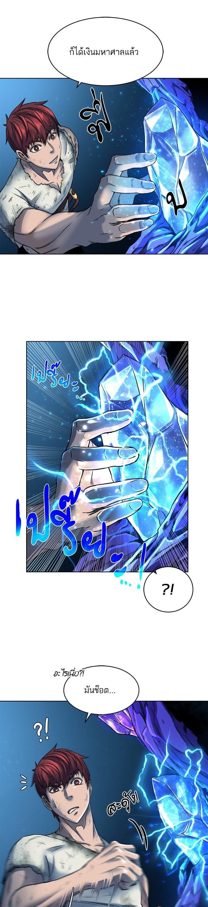 Manga-lc-com อ่านมังงะ อ่านการ์ตูน ออนไลน์ ฟรี Dungeons and Artifacts ตอนที่ 1 2 3 4 5 6 7 8 9 10 11 12 13 14 ฟรี ไม่มีโฆษณา Manga-lc - อ่าน มังงะ อ่าน การ์ตูน ออนไลน์ อ่านมังงะ ฟรี